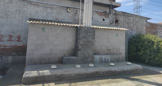 農(nóng)業(yè)農(nóng)村部等七部門印發(fā)通知，加強(qiáng)農(nóng)村公共廁所建設(shè)和管理